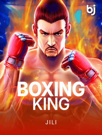 Boxing King screenshot