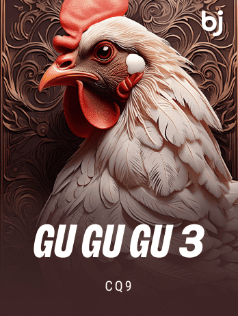 Gu Gu Gu screenshot