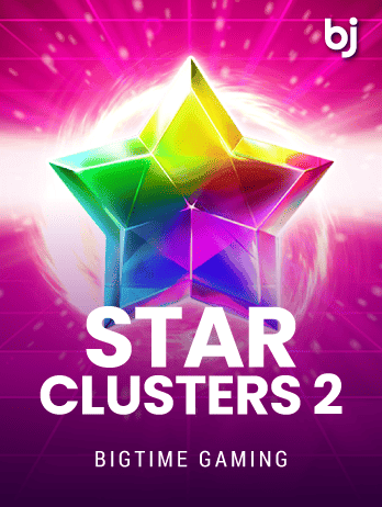 Star Clusters 2 screenshot